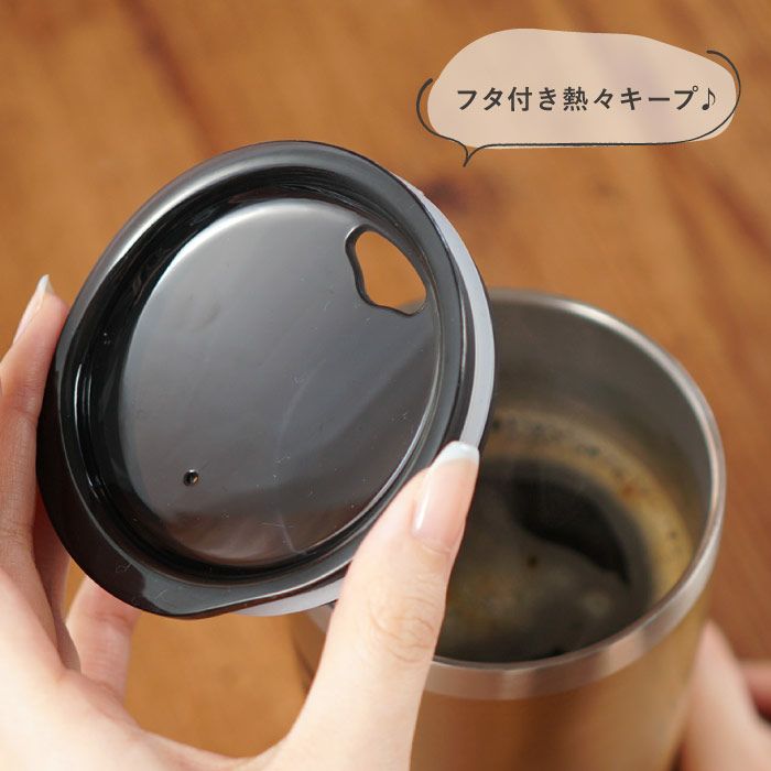 名入れトロフィー表彰タンブラー