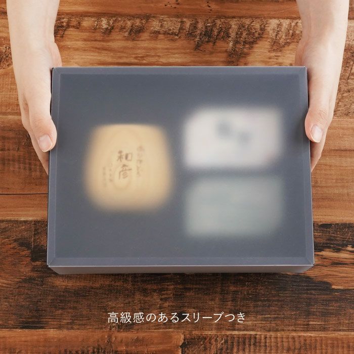 縦書きメッセージ　エッグカップ