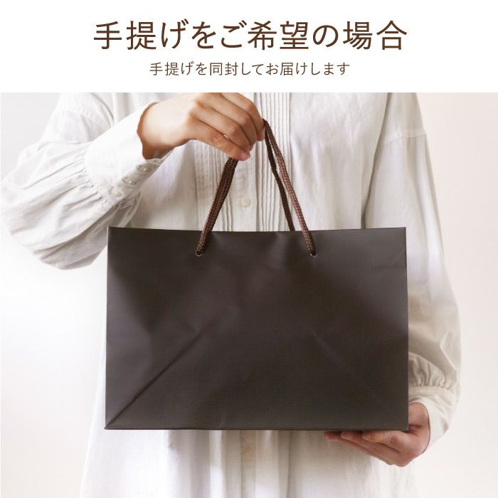 縦書きメッセージ　エッグカップ