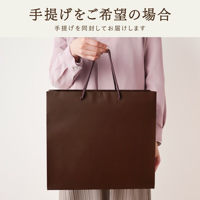 真空断熱タンブラー　ペアフレーム