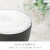 名入れOK！和風 真空断熱ステンレスタンブラー 250ml 単品