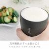 名入れOK！和風 真空断熱ステンレスタンブラー 250ml 単品