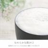 名入れOK！和風 真空断熱ステンレスタンブラー 250ml ペア