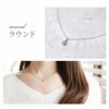名入れ　窓付きBOX入りネックレス