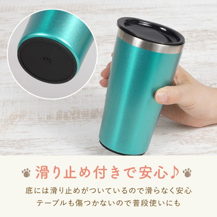 真空断熱タンブラー　ペアキャット