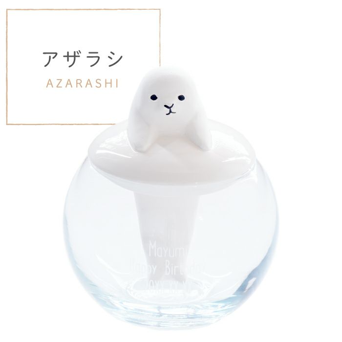 ドーム型陶器加湿器 アニマル
