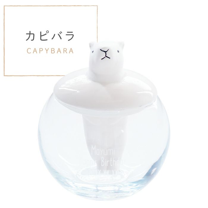 ドーム型陶器加湿器 アニマル