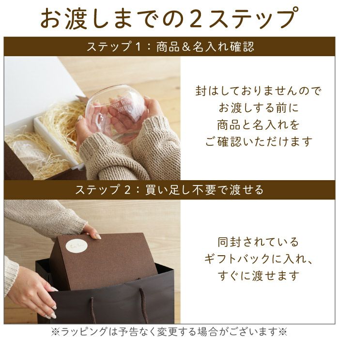 ドーム型陶器加湿器 アニマル