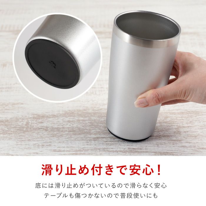 名入れOK！真空断熱タンブラー450ml＆エチゴビールセット