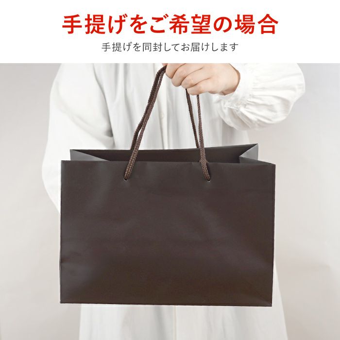 名入れOK！真空断熱タンブラー450ml＆エチゴビールセット