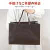名入れOK！真空断熱タンブラー450ml＆エチゴビールセット