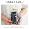 名入れOK！真空断熱二重構造缶ホルダー350ml