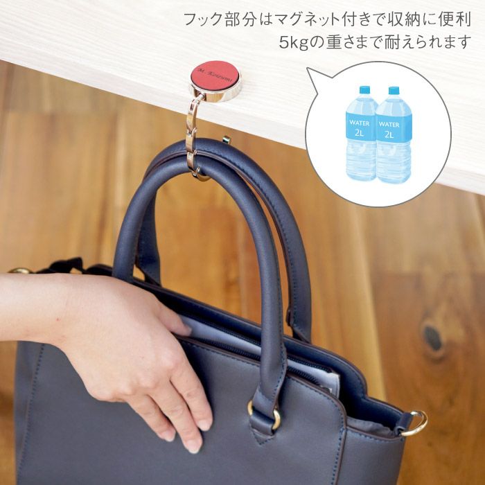 ［貴重］ CLUB33 レザーバッグハンガー 2wayバッグハンガー 姫路レザー シュリンク HIGHCAMP FACTORY