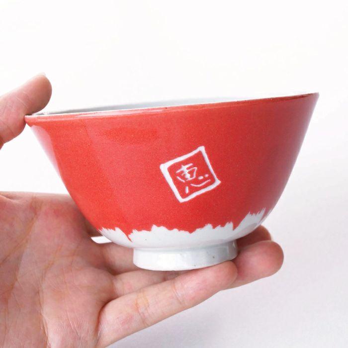 桐箱入り名入れてのひら富士茶碗｜ギフトショップ「FLEGRE