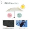 名入れOK！晴雨兼用マリンボーダー折りたたみ傘[全4色]