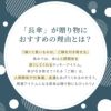 名入れOK！メンズ雨傘