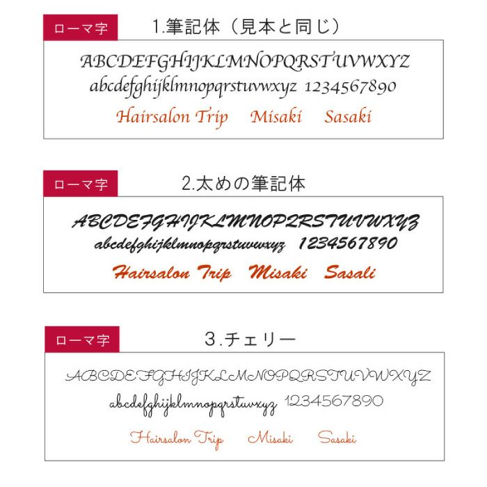 名入れアルミ製電卓