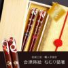 日本製 ねむり 猫 箸