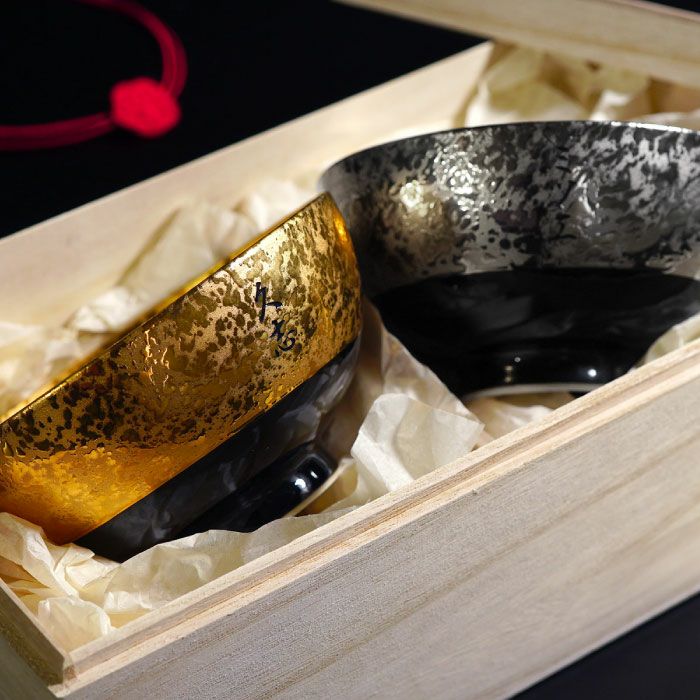 名入れ有田焼金銀茶碗 ペア