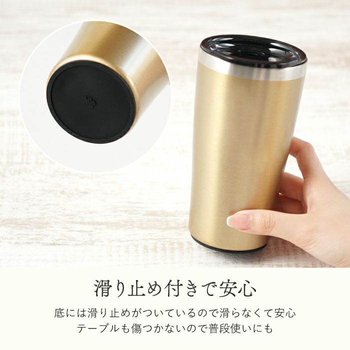 ゴールド真空断熱名入れステンレスタンブラーダブルリングハートスノーペア