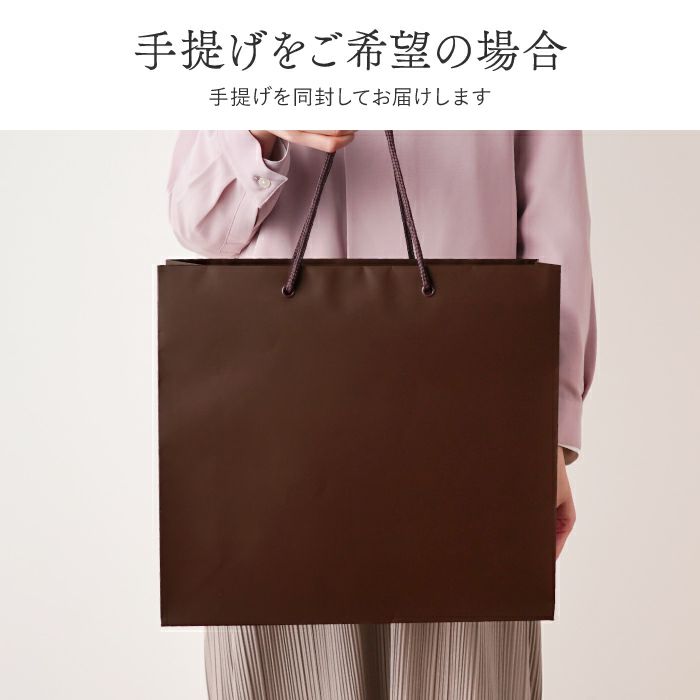 ゴールド真空断熱名入れステンレスタンブラーダブルリングハートスノーペア