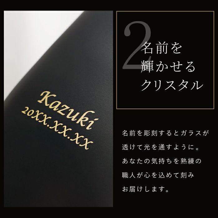 名入れOK! メタルカラーグラス　460ml 全3色