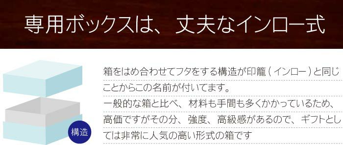 名入れ美濃焼味わい湯呑（単品）