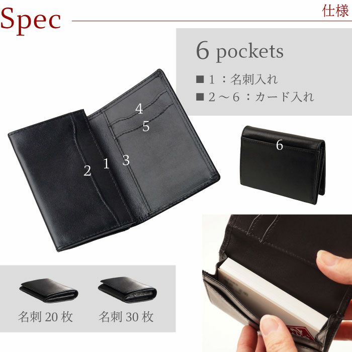 名入れメタルプレートキーホルダー＆本革名刺入れセット