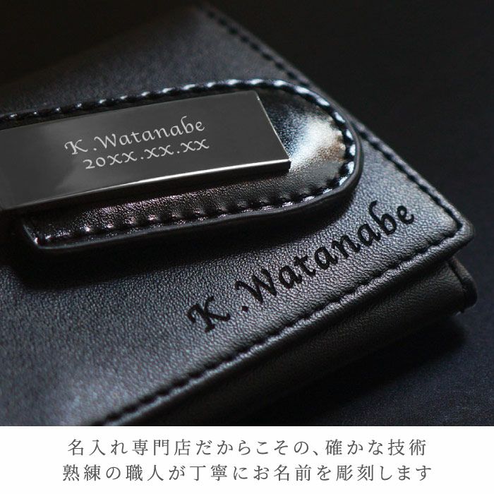 オルギア ３個セット 名入れ 本革 キーホルダー ashiyacojp_ashico-key-s