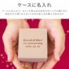 名入れ リングネックレス【単品】