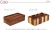 名入れ木製ティッシュボックスケース