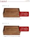 名入れ木製ティッシュボックスケース