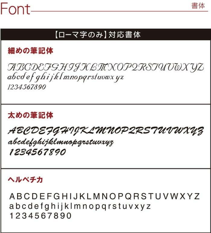 名入れ木製ティッシュボックスケース 名入れギフトきざむ 名入れ木製ティッシュボックスケース 名入れギフトきざむ