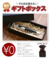 ワインオープナー スリムウッド ソムリエナイフ