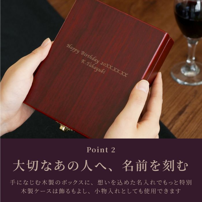 木製ソムリエナイフセット