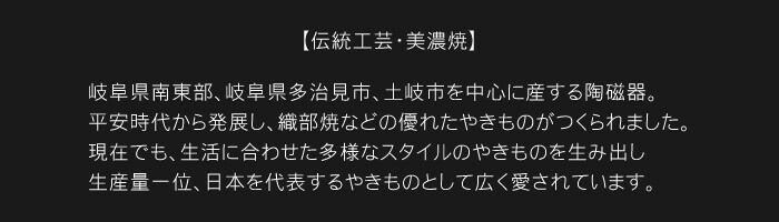 名入れOK！【金銀流し雲　ペアカップ】