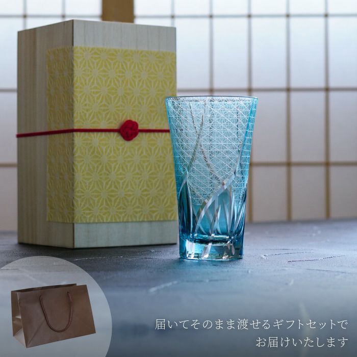 切子ロンググラス 菊つなぎ模様 400ml 単品