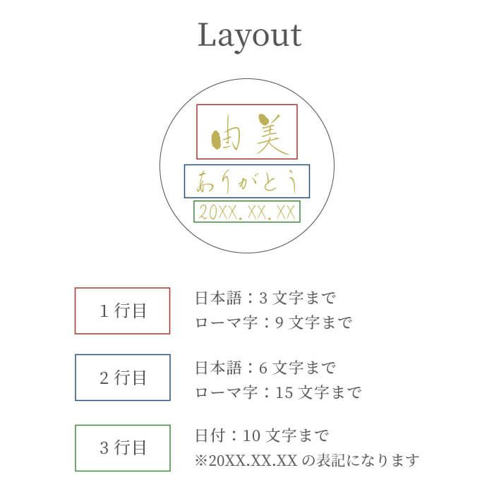 切子ロンググラス 菊つなぎ模様 400ml ペア