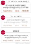 名入れボタントレー