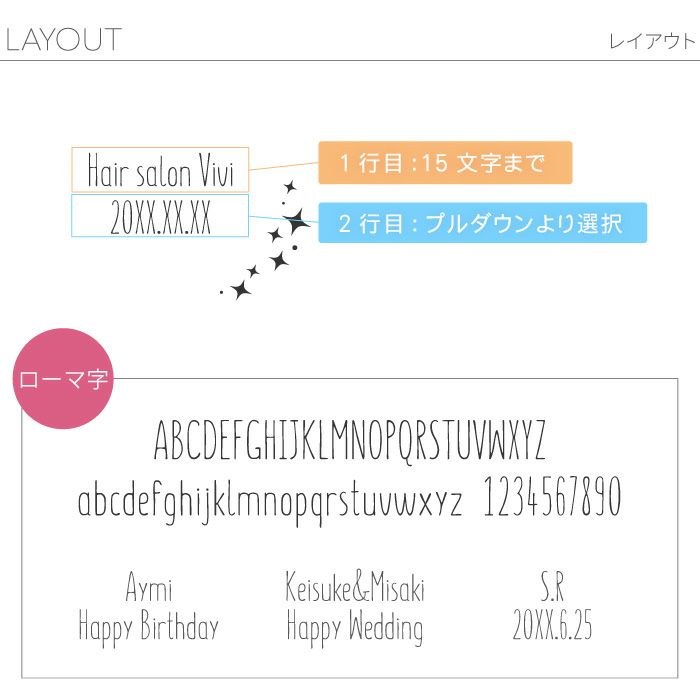 名入れガリレオ温度計 ドーム型Sサイズ