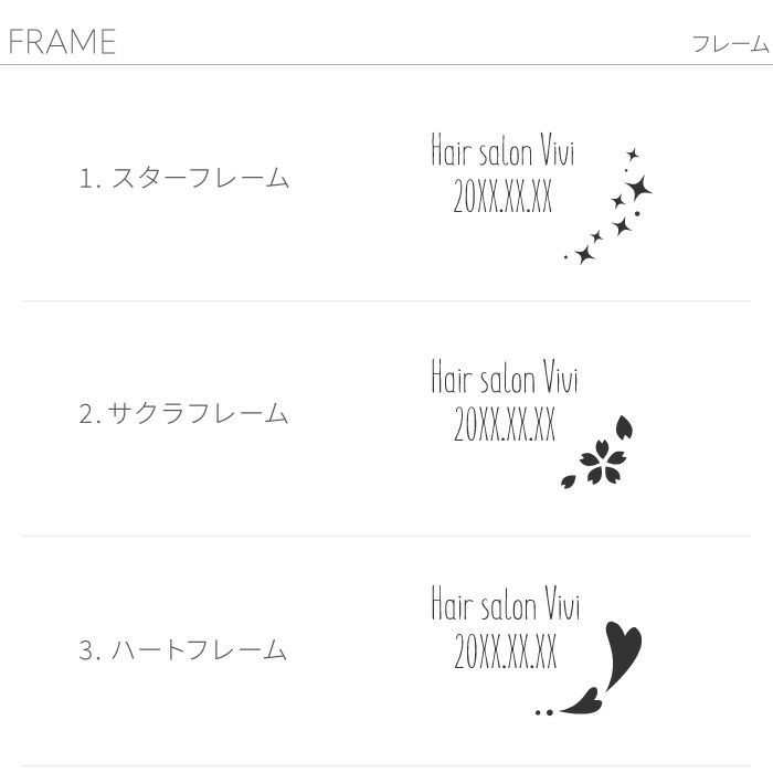 名入れガリレオ温度計 ドーム型Sサイズ