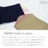 日本製本革名入れ折りたたみ式マスクケース