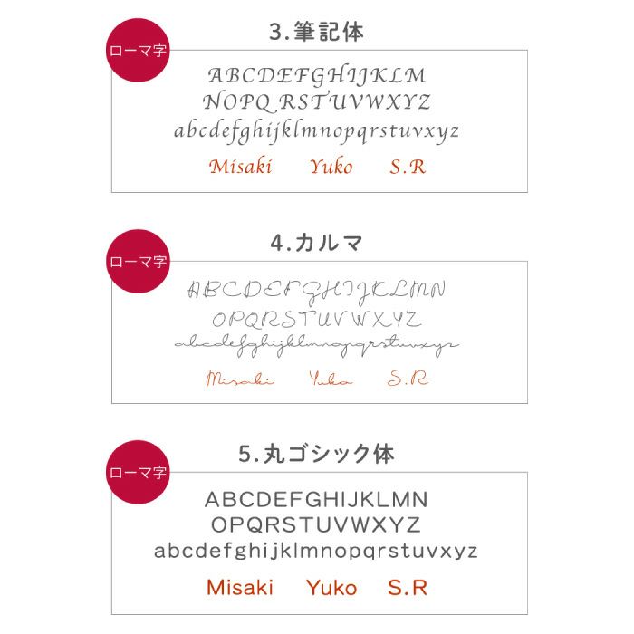 名入れＯＫ！ 編み上げレザーブーツペン × レザーカバー付USBセット