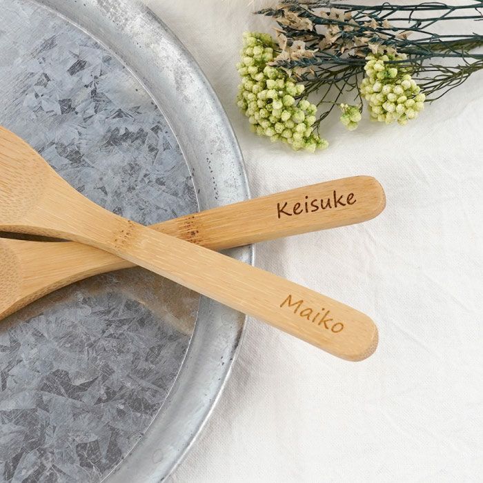 スプーンに名入れ