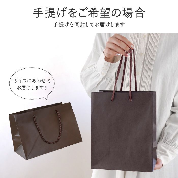 名入れOK！選べるタンブラー