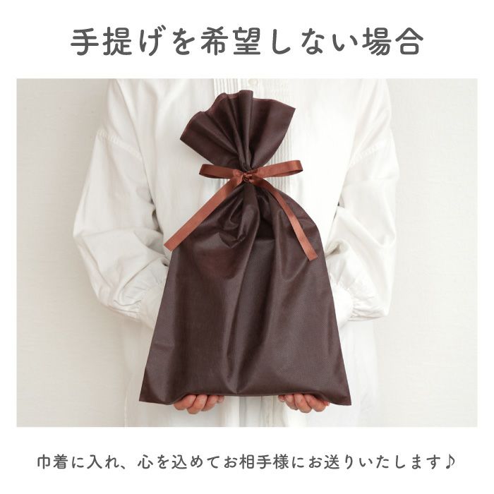 名入れボールペン フィラーレ ef ギフトセット