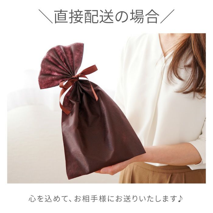 名入れ木製伝票ホルダー