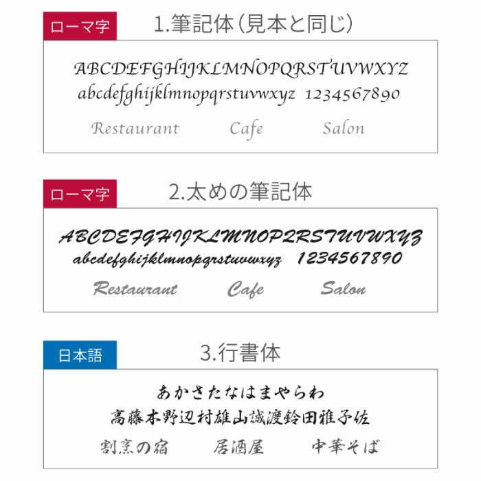 名入れレザー調伝票ホルダー
