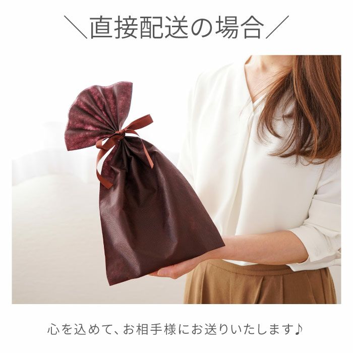 名入れレザー調伝票ホルダー