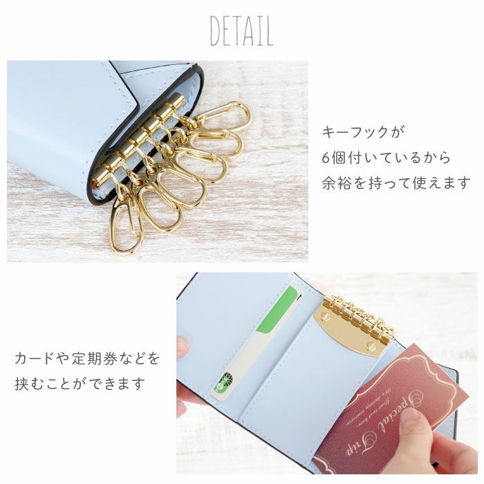 名入れ本革レター型キーケース